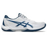 ASICS GEL-Rocket 12 (1071A116-100)