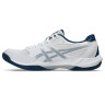 ASICS GEL-Rocket 12 (1071A116-100)