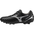 Детские футбольные бутсы Mizuno MONARCIDA NEO III SELECT JR AG (P1GB242603)