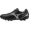 Детские футбольные бутсы Mizuno MONARCIDA NEO III SELECT JR AG (P1GB242603)