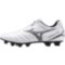 Чоловічі футбольні бутси Mizuno MONARCIDA NEO III SELECT MD (P1GA242509)