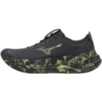 Мужские беговые кроссовки Mizuno SKY PRIME (J1GU265081)