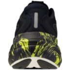 Мужские беговые кроссовки Mizuno SKY PRIME (J1GU265081)