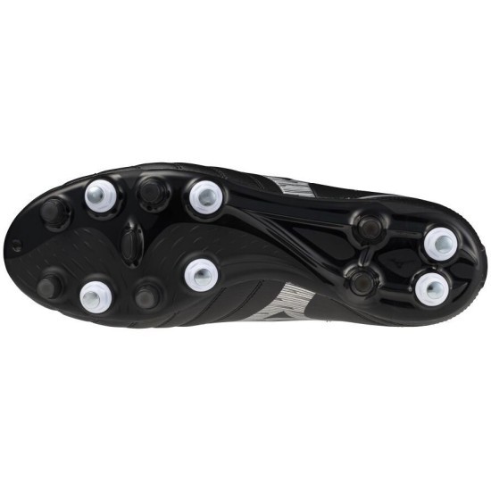 Чоловічі футбольні бутси Mizuno MONARCIDA NEO III SELECT MIX (P1GC242503) фото 2