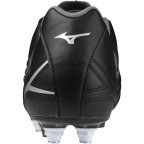 Чоловічі футбольні бутси Mizuno MONARCIDA NEO III SELECT MIX (P1GC242503)