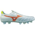 Чоловічі футбольні бутси Mizuno MORELIA NEO V BETA SELECT MIX (P1GC269654)
