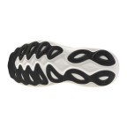 Мужские беговые кроссовки Mizuno Wave SKY 9 (J1GC250266)