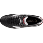 Мужские футбольные бутсы Mizuno MORELIA II ELITE (P1GA250401)