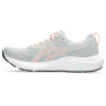 Женские ASICS GEL-Contend 9 (1012B681-022)