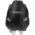 Мужские футбольные бутсы Mizuno MORELIA NEO IV PRO MIX (P1GC243403)