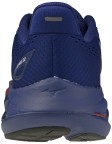 Чоловічі кросівки для бігу Mizuno Wave INSPIRE 22 (J1GC264455)