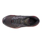 Мужские повседневные кроссовки Mizuno Wave PROPHECY 1 (D1GA265101)