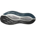 Мужские кроссовки для бега Mizuno NEO VISTA 2 (J1GC253452)