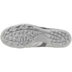 Мужские футбольные сороконожки Mizuno MONARCIDA NEO III SELECT AS (P1GD252504)