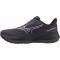 Мужские беговые кроссовки Mizuno Wave INSPIRE 22 (J1GC264456)
