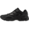 Повсякденні кросівки Mizuno Wave MUSTANG LS “TECH” (D1GA260C01)