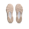 Женские ASICS Upcourt 6 (1072A107-104)