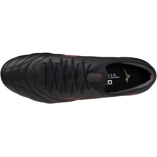 Мужские футбольные бутсы Mizuno MORELIA NEO IV BETA JAPAN MIX (P1GC254000) фото 4