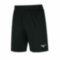Детские футбольные шорты Mizuno TRAD SHUKYU SHORTJR (P2EB793509)
