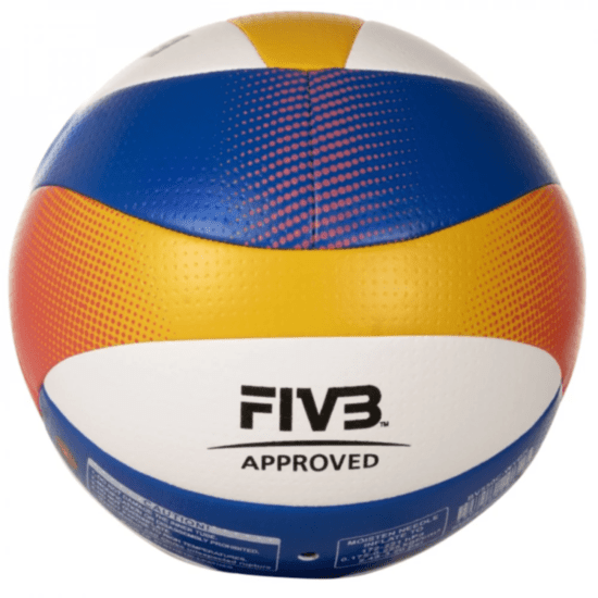М'яч для пляжного волейболу Mikasa BV550C Beach PRO фото 4