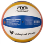 М'яч для пляжного волейболу Mikasa BV550C Beach PRO
