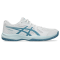 Чоловічі волейбольні кросівки ASICS UPCOURT 6 (1071A104-105)