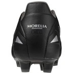 Мужские футбольные бутсы Mizuno MORELIA NEO IV PRO FG (P1GA243403)