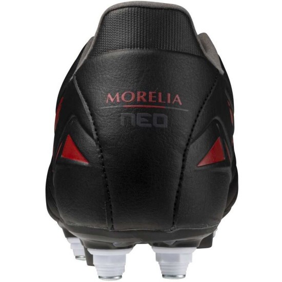 Мужские футбольные бутсы Mizuno MORELIA NEO IV PRO MIX (P1GC253400) фото 5