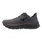 Чоловічі кросівки для бігу Mizuno Wave HORIZON 9 (J1GC262652)