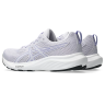 Женские ASICS GEL-Contend 9 (1012B681-023)
