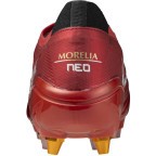 Мужские футбольные бутсы Mizuno MORELIA NEO IV BETA JAPAN MIX (P1GC254060)