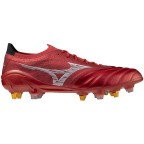 Мужские футбольные бутсы Mizuno MORELIA NEO IV BETA JAPAN MIX (P1GC254060)