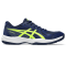 Мужские волейбольные кроссовки ASICS UPCOURT 6  (1071A104-400)