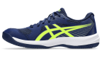 Мужские волейбольные кроссовки ASICS UPCOURT 6  (1071A104-400)
