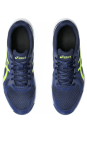 Мужские волейбольные кроссовки ASICS UPCOURT 6  (1071A104-400)