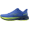Мужские кроссовки для бега Mizuno Wave SKYRISE 7 (J1GC260901)