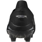 Мужские футбольные бутсы Mizuno MORELIA NEO IV BETA ELITE FG (P1GA244203)