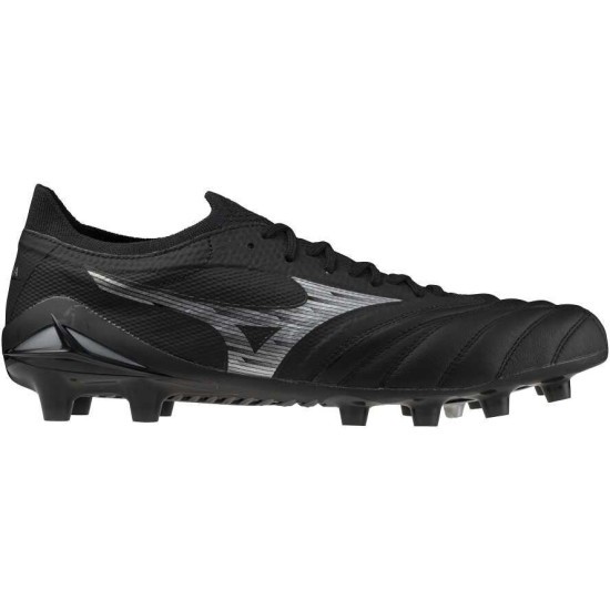 Мужские футбольные бутсы Mizuno MORELIA NEO IV BETA ELITE FG (P1GA244203) фото 6