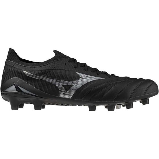 Мужские футбольные бутсы Mizuno MORELIA NEO IV BETA ELITE FG (P1GA244203) фото 7