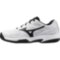 Мужские теннисные кроссовки Mizuno BREAK SHOT 5 CC (61GC252509)