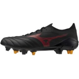 Мужские футбольные бутсы Mizuno MORELIA NEO IV BETA ELITE MIX (P1GC254200)