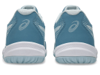 Чоловічі волейбольні кросівки ASICS UPCOURT 6 (1071A104-404)
