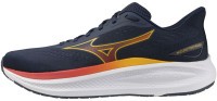 Чоловічі кросівки для бігу Mizuno FORTRUSH (J1GC264852)