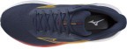 Мужские беговые кроссовки Mizuno FORTRUSH (J1GC264852)