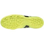 Мужские футбольные сороконожки Mizuno MRL SALA CLUB TF (Q1GB220345)