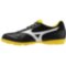 Мужские футбольные сороконожки Mizuno MRL SALA CLUB TF (Q1GB251611)