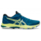 ASICS Netburner Ballistic FF 2 (1051A041-404)
