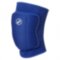 Наколінники для волейболу ASICS Basic Kneepad (146814-0805)