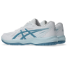 ASICS Upcourt 6 (1071A104-105)