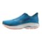 Мужские беговые кроссовки Mizuno Wave ULTIMA 17 (J1GC261852)